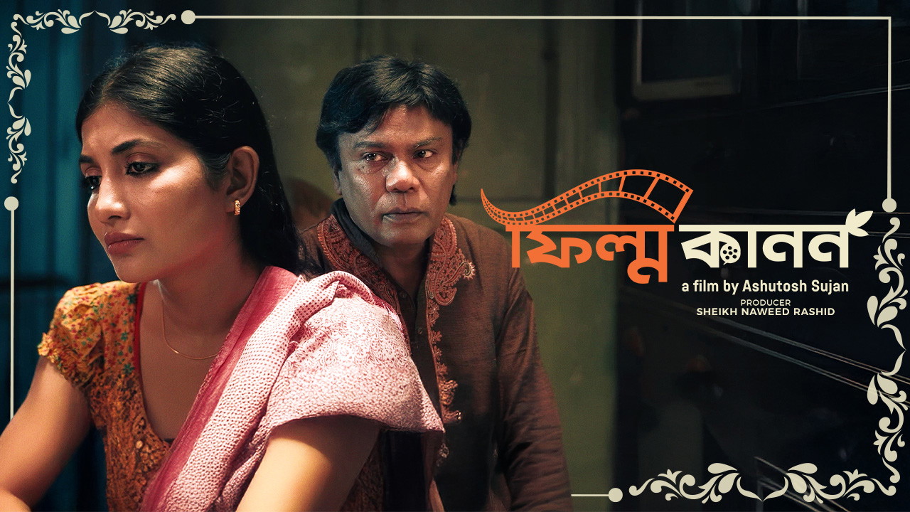 Film Kanon (2025) Bengali BongoBD WEB-DL 1080p